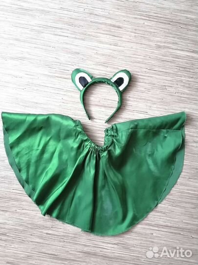 Костюм карнавальный Лягушка