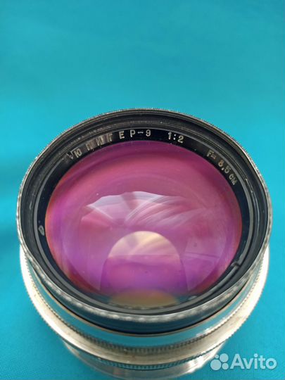 Объектив Юпитер-9 экспортный с прсветлением