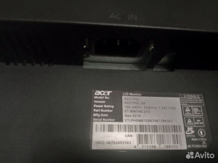 Монитор acer 75 гц full HD 22