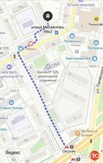 А.П.Чехов. Собрание сочинений в 12 томах