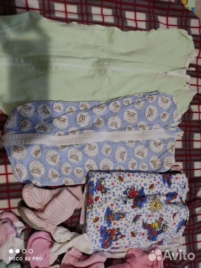 Детские вещи пакетом для девочек от 0 до 1