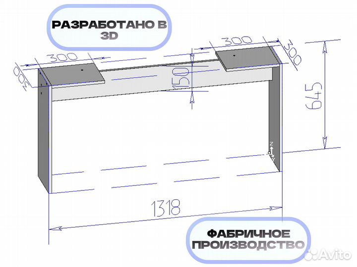 Стойка подставка для цифрового пианино широкая