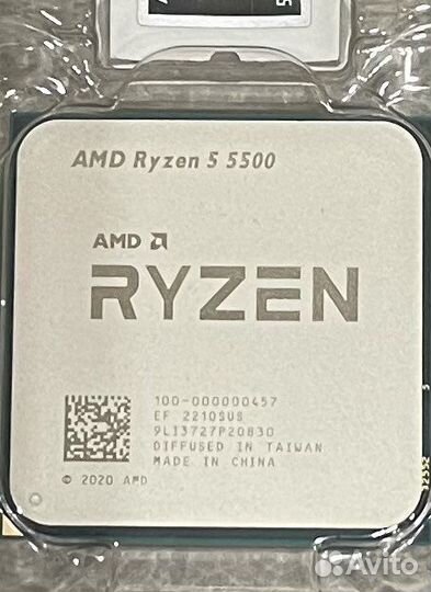 Процессор Intel / AMD(обновляется)