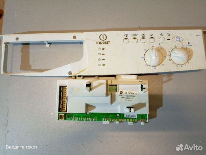 Модуль стиральной машины Indesit wisl82