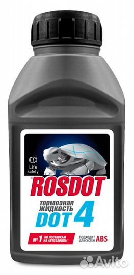Тормозная жидкость dot 4, 0,25л
