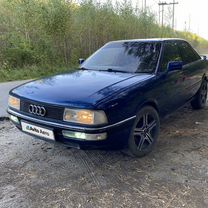 Audi 90 2.2 MT, 1988, 333 945� км, с пробегом, цена 230 000 руб.