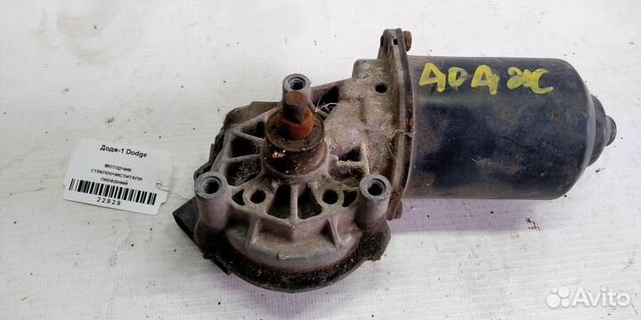 Моторчик стеклоочистителя передний Dodge Intrepid