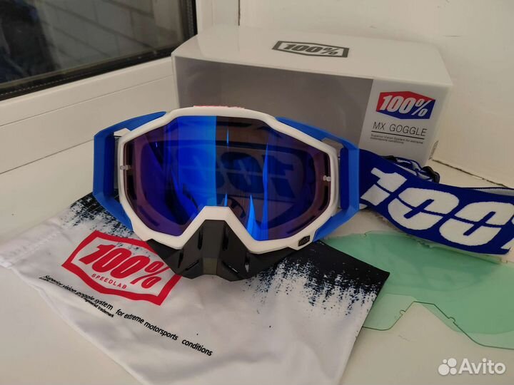 Кроссовые очки