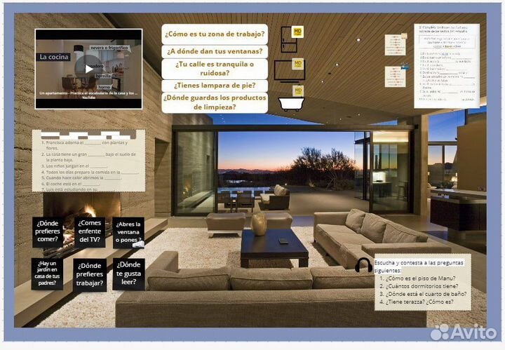 Преподаватель испанского языка онлайн