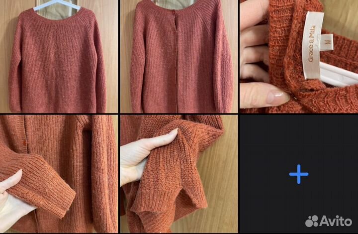 Женские вещи пакетом 42 44