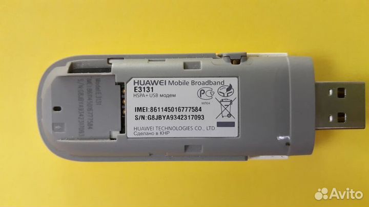 3g модем