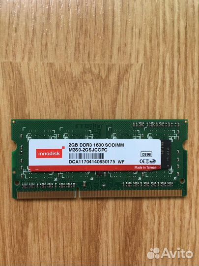 Оперативная память DDR3 2gb для ноутбука