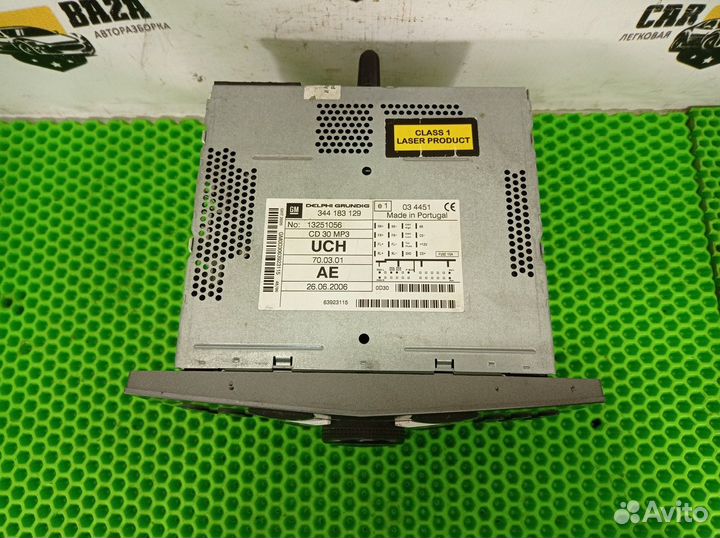 Магнитола Opel Antara, Opel Astra, Opel Zafira