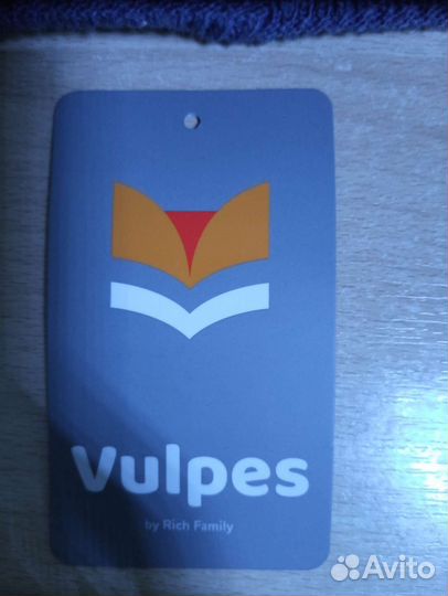 Шапка детская тёплая для мальчика