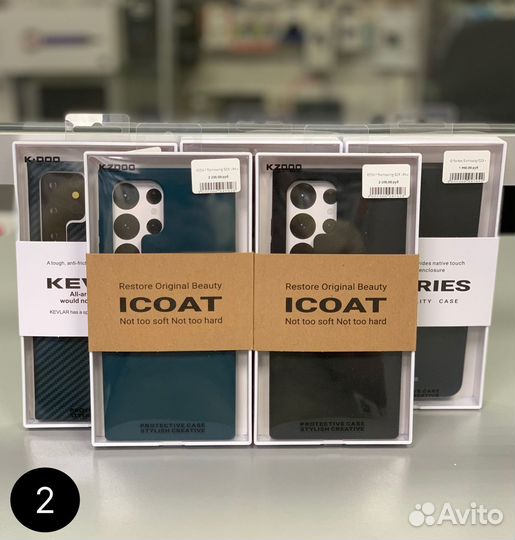 Чехол Samsung S23 Ultra / S23 Plus / S23