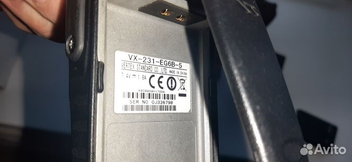 Рация Vertex standard VX-231