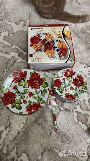 Тарелки набор для торта