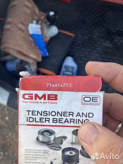 Натяжной ролик ремня генератора