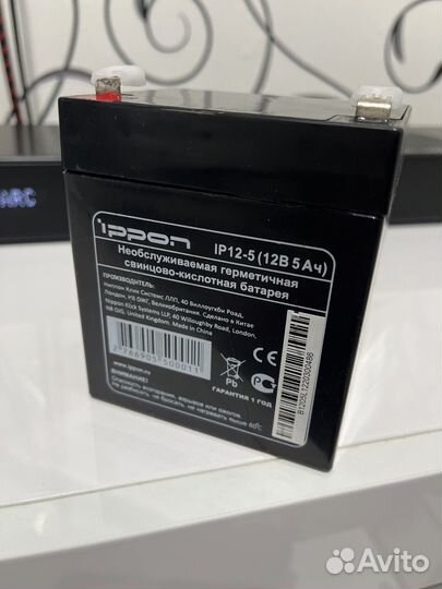 Ибп Ippon Back Verso 600