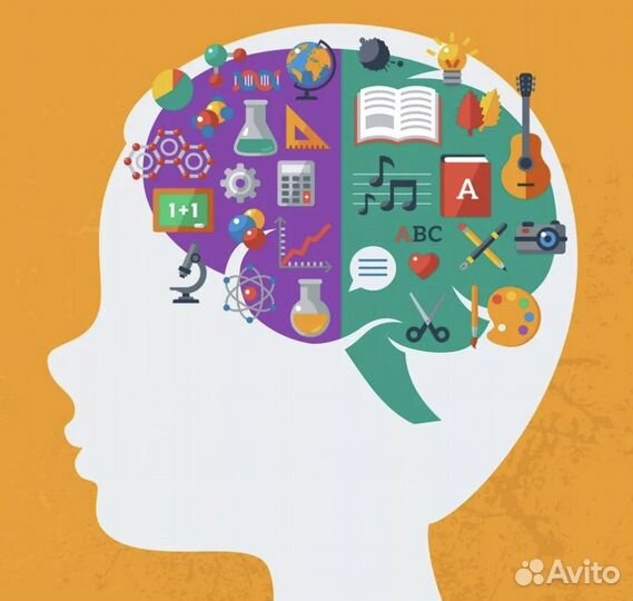 Детский нейропсихолог