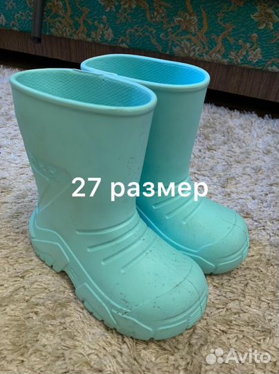 Брендовая зимняя и демисезонная обувь 25-29