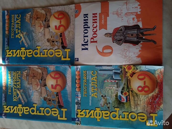 Контурные карты 5-6 класс