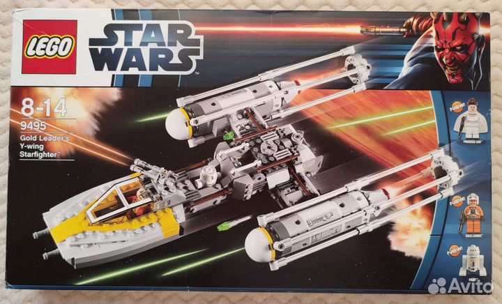 Lego Star Wars 9495 75316