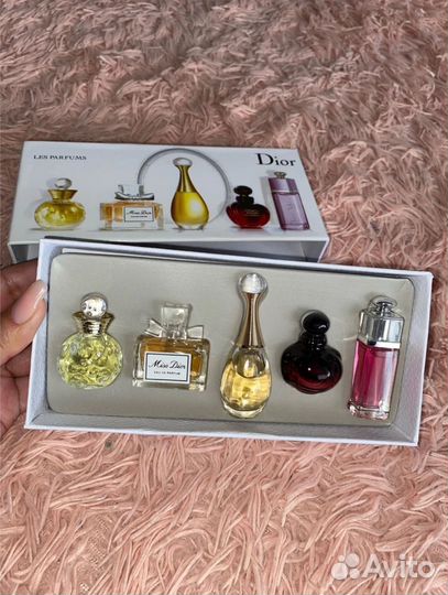 Подарочный набор Dior 5 в 1