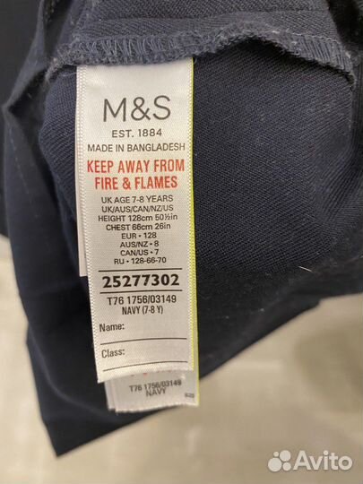 Сарафан школьный Marks&Spenser 128