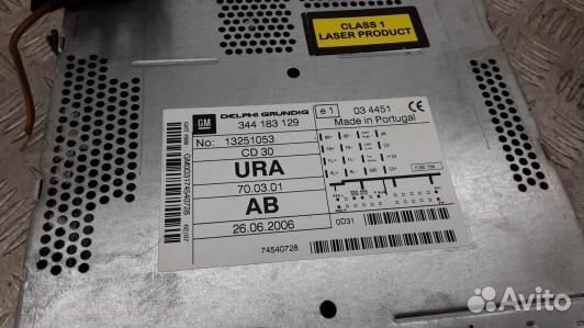 Магнитола opel zafira B (1BN15I401)