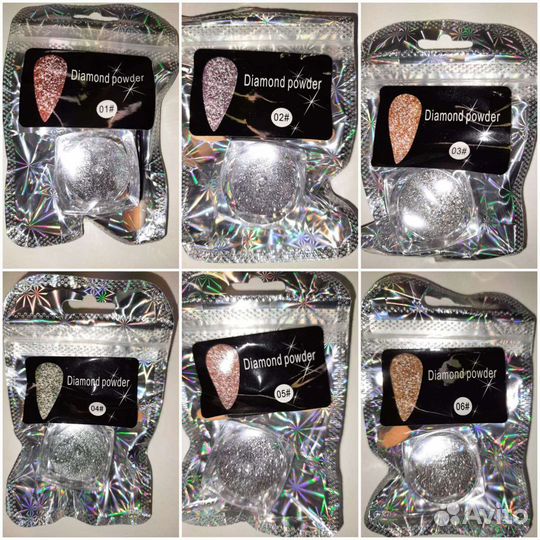 Втирка хамелеон, жемчуг/ блёстки светоотражающие