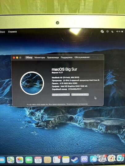 Apple MacBook Air 13 mid 2013