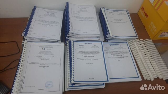 Распечатка документов,Распечатать документы А3,А4