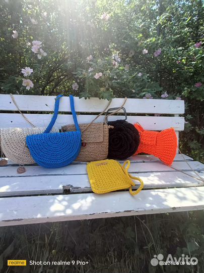 Сумка клатч