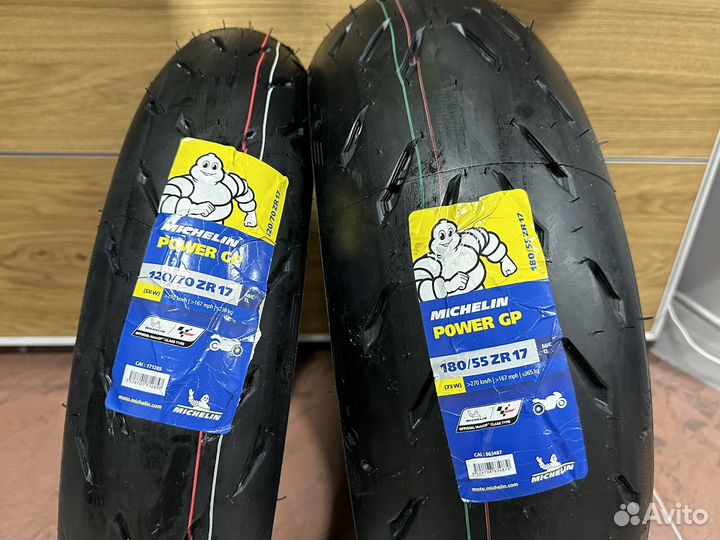 Michelin Power GP 120/70r17 180/55r17