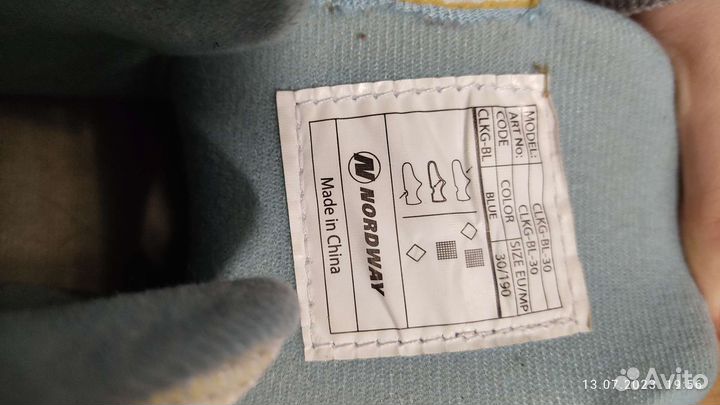 Ролики детские размер 34