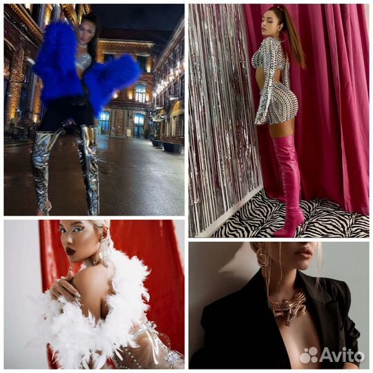 Аренда одежды и аксессуаров