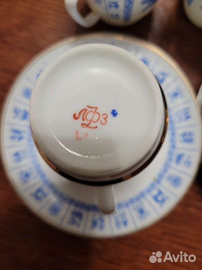 Кофейная пара лфз костяной фарфор