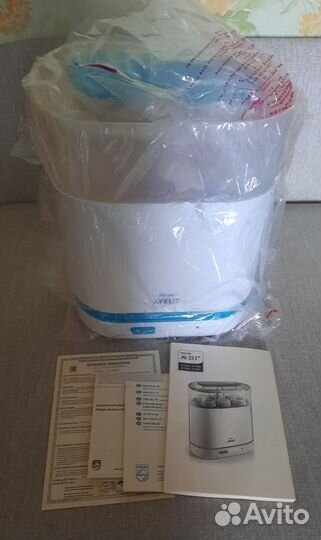 Новый стерилизатор Philips Avent 3 в 1, SCF284/03