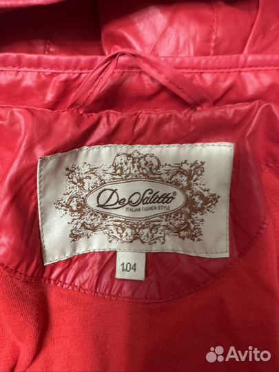 Плащ для девочки