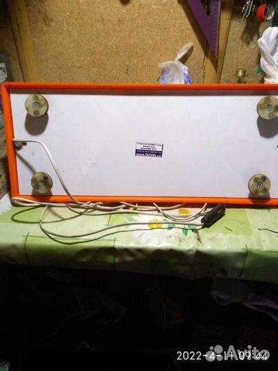 Шашки такси