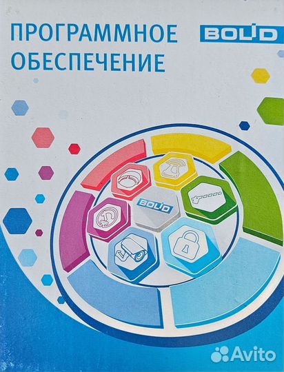 Оперативная задача 