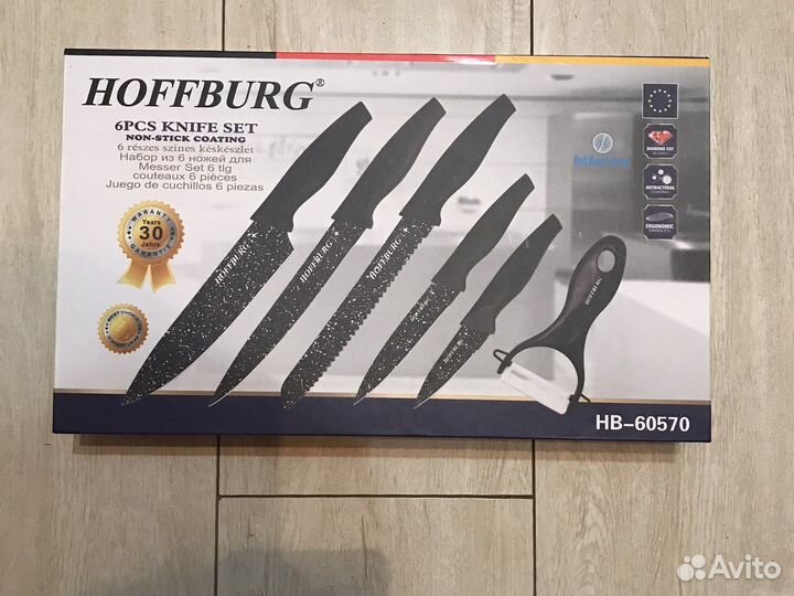 Набор керамических ножей