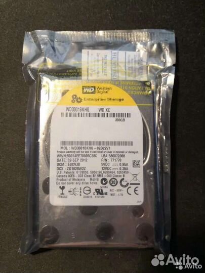 Жесткий диск