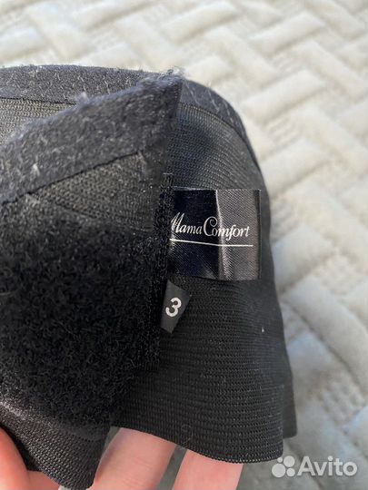 Бандаж для беременных