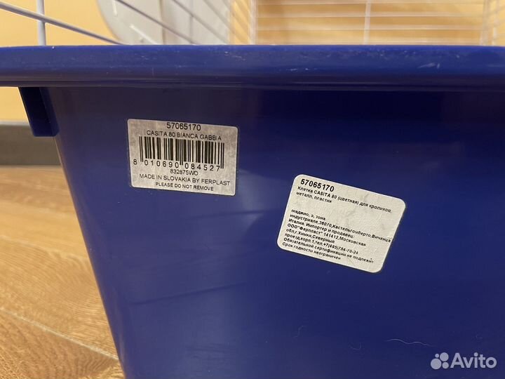 Клетка Casita 80 для кроликов и морских свинок