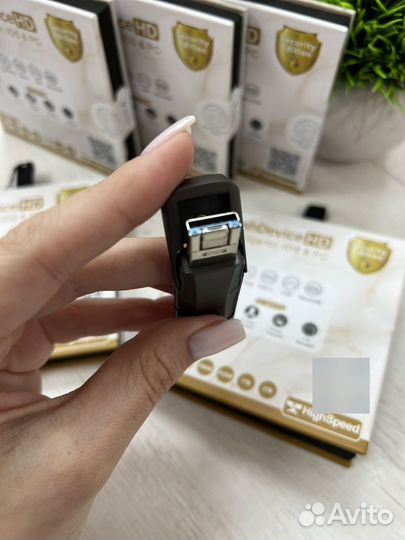 Flash память usb для iPhone