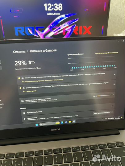 Ноутбук honor magicbook 14 intel i3