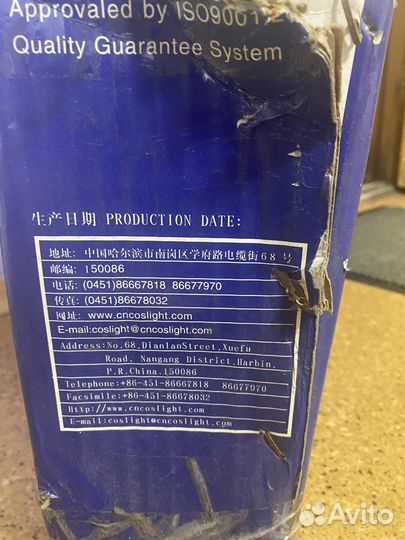 Аккумулятор 6 GFM 120 x