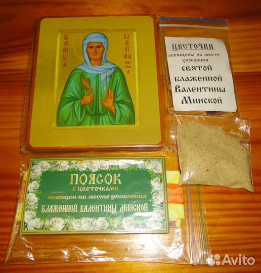 Церковные сувениры из разных мест